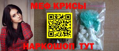 скорость mdpv Бузулук