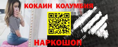 синтетический гашиш Бугуруслан