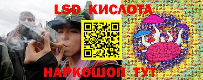кокаин премиум Будённовск