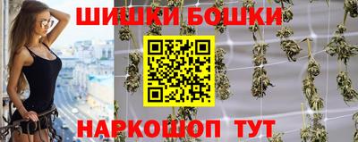 скорость mdpv Бузулук