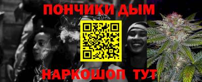 кокаин премиум Будённовск