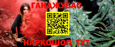 скорость mdpv Бузулук