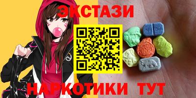 кокаин премиум Будённовск