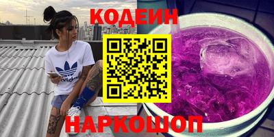 скорость mdpv Бузулук
