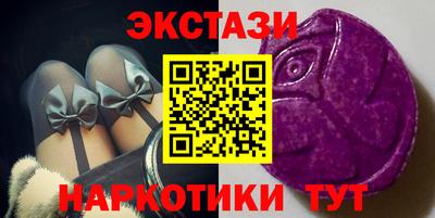 кокаин премиум Будённовск