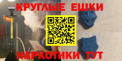 кокаин премиум Будённовск
