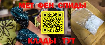 синтетический гашиш Бугуруслан