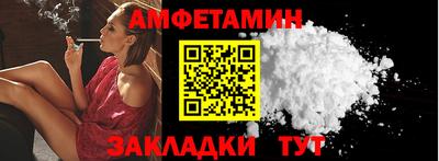 кокаин премиум Будённовск