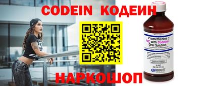 скорость mdpv Бузулук