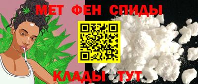 синтетический гашиш Бугуруслан