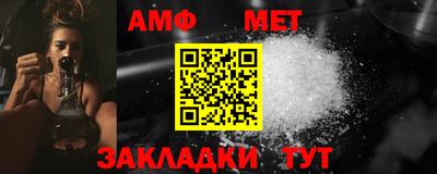 синтетический гашиш Бугуруслан