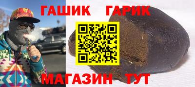 кокаин премиум Будённовск