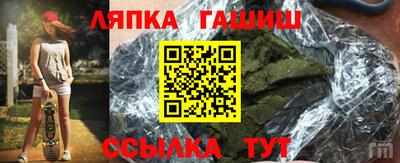 скорость mdpv Бузулук