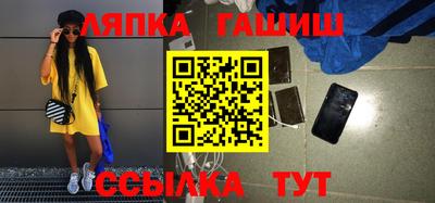 кокаин премиум Будённовск