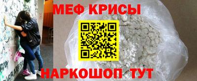 синтетический гашиш Бугуруслан