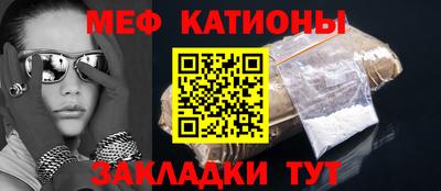 синтетический гашиш Бугуруслан